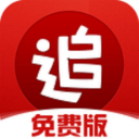 宝宝把腿开大点就不疼了视频免费最新版