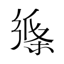 2026年驻华外交官“发现中国之美”活动启动