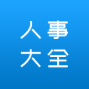 深圳大学万余名学生毕业 受嘱“做有情有义的人”